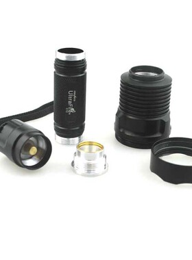Ultrafire C12 铝合金外壳 DIY组装手电筒配件