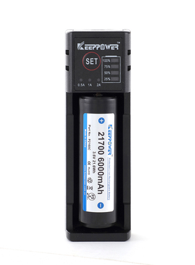 KeepPower K1 单槽锂电池镍氢电池充电器 18650 21700 16650