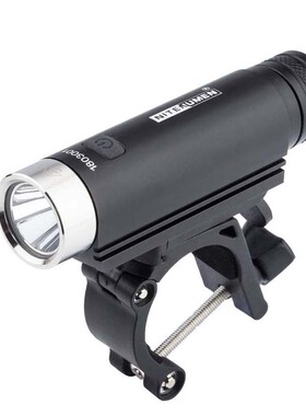 NITENUMEN X1S 850流明3档USB充电LED自行车灯 车前灯 手电筒