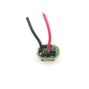 17mm 11x7135 3850mA 1档 CREE XML XML2 XPL Hi 灯珠 专用驱动板