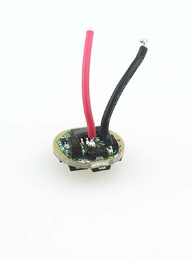 17mm 12x7135 4200mA 5档 CREE XML XML2 XPL Hi 灯珠 专用驱动板