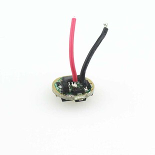 17mm 12x7135 4200mA 5档 CREE XML XML2 XPL Hi 灯珠 专用驱动板