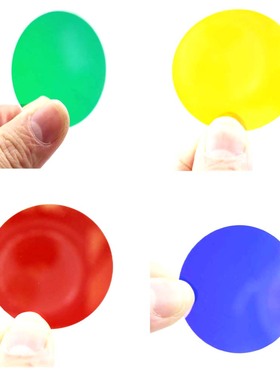 Ultrafire C8/C12 绿/黄/红/蓝色 41.5x2.0mm 光学镀膜玻璃镜片