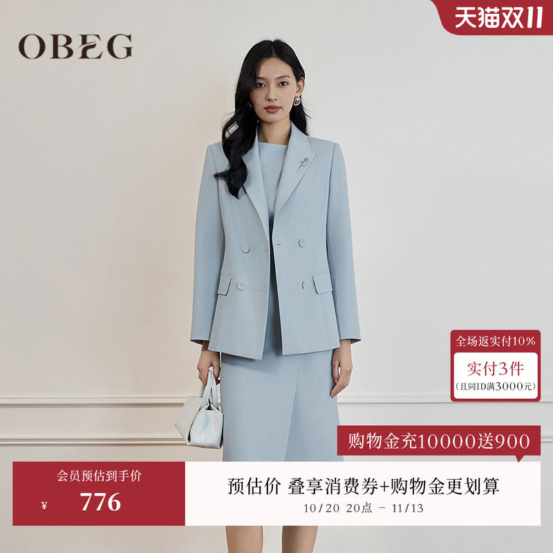 OBEG欧碧倩极简直身西装女2026春新款职场通勤正装外套50521510
