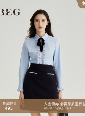 OBEG欧碧倩蓝色长袖花边衬衫女上衣法式小众冬10464042