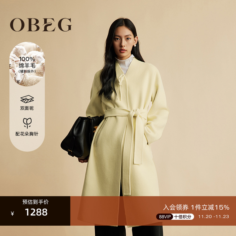新中式中长羊毛毛呢外套欧碧倩
