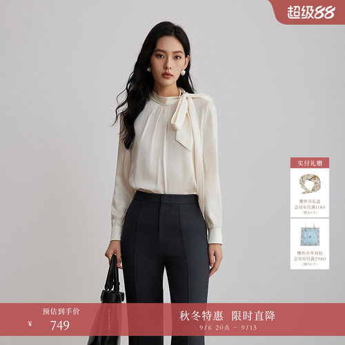 优雅知性 灵动气质	时尚简约 适配多种下装