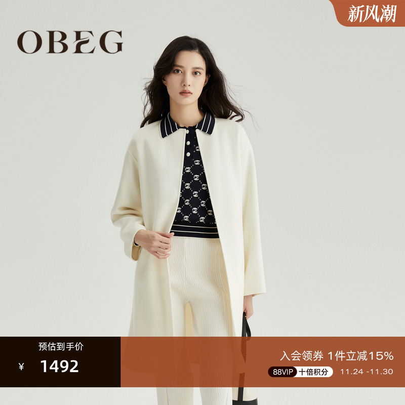 简约大方实穿好搭 配有腰带 可收束腰身显瘦