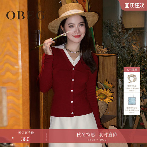 obeg欧碧倩假两件毛织开衫