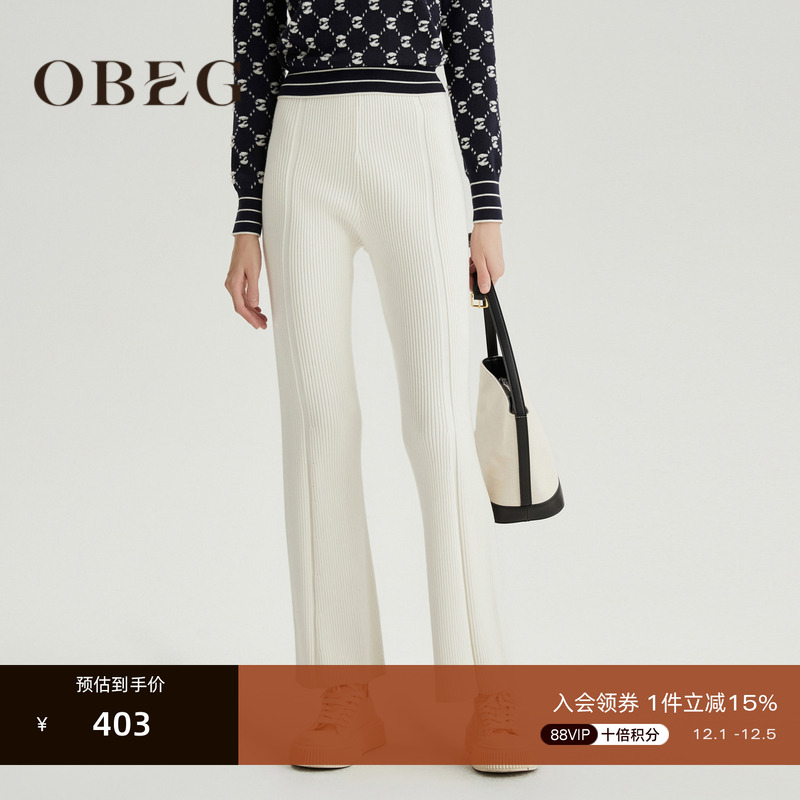 休闲简约 时尚好搭直筒版型 软糯有垂感