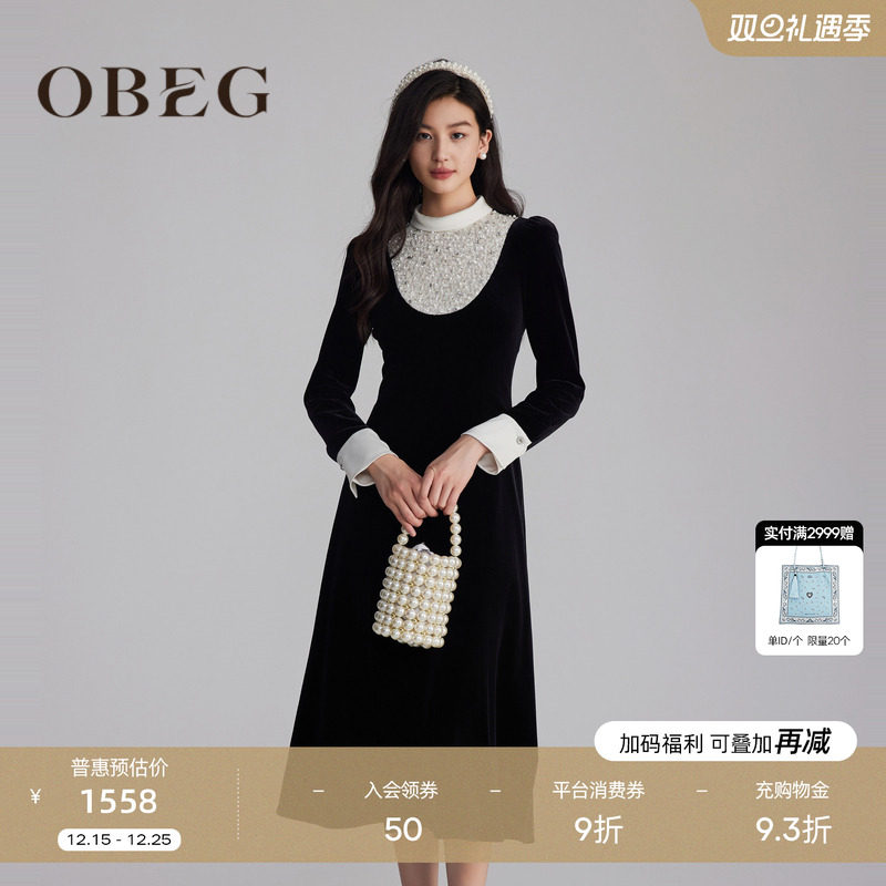 复古优雅 精致贵气 可做宴会聚会穿搭