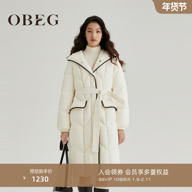 OBEG欧碧倩连帽中长过膝撞色羽绒服冬季慵懒收腰外套10464165,女装/女士精品,羽绒服,淘宝优惠券,粉丝福利购,淘宝优惠卷