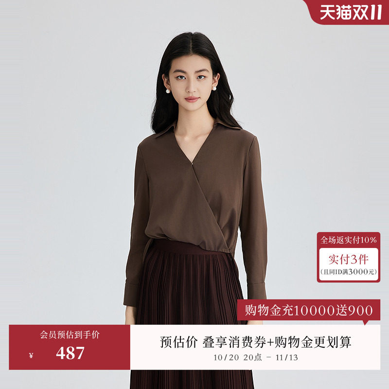 OBEG欧碧倩松弛廓形围裹式衬衫女春夏柔系职场风轻薄上衣10502099