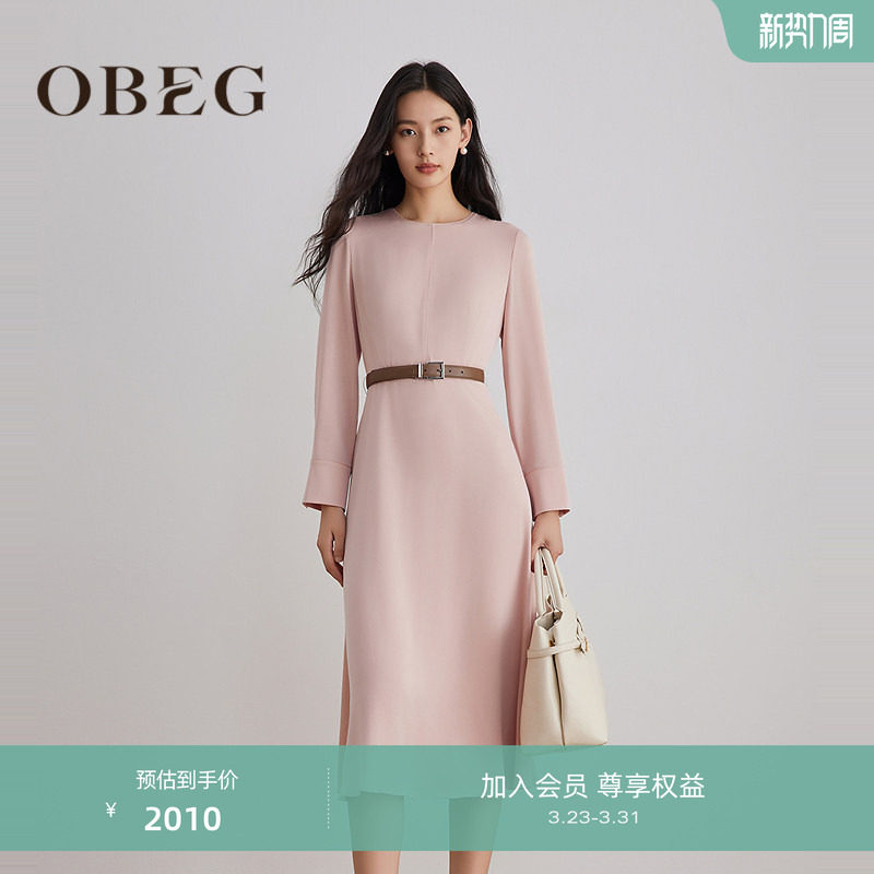 【商场同款】OBEG欧碧倩秋醋酸长裙正式场合端庄连衣裙10503027