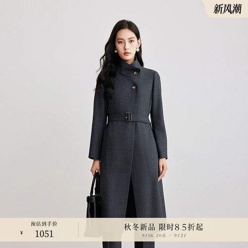 优雅干练 适配多种场合	利落有型 简约大气