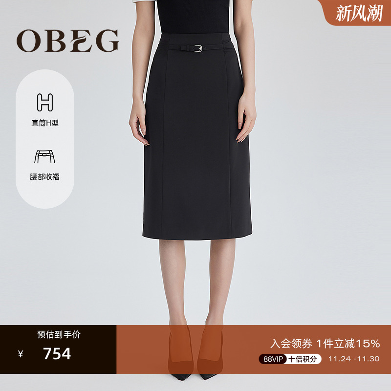 休闲简约 日常职场都可穿搭 时尚百搭