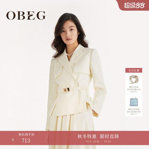 欧碧倩西装OBEG通勤常规袖通勤