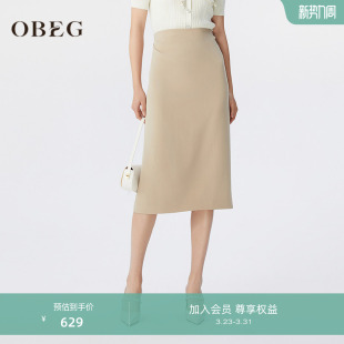 优雅通勤中长OL裙子10482008 面试正装 OBEG欧碧倩西装 半身裙女夏季