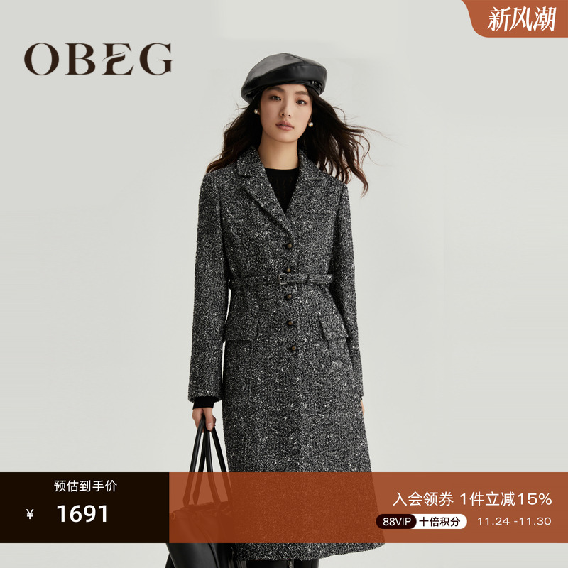 收腰系带 修身显瘦 干练大气 高级有质感