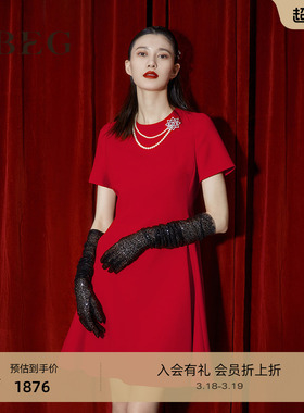 OBEG欧碧倩简约醋酸连衣裙收腰夏女红色轻奢小礼服10462082