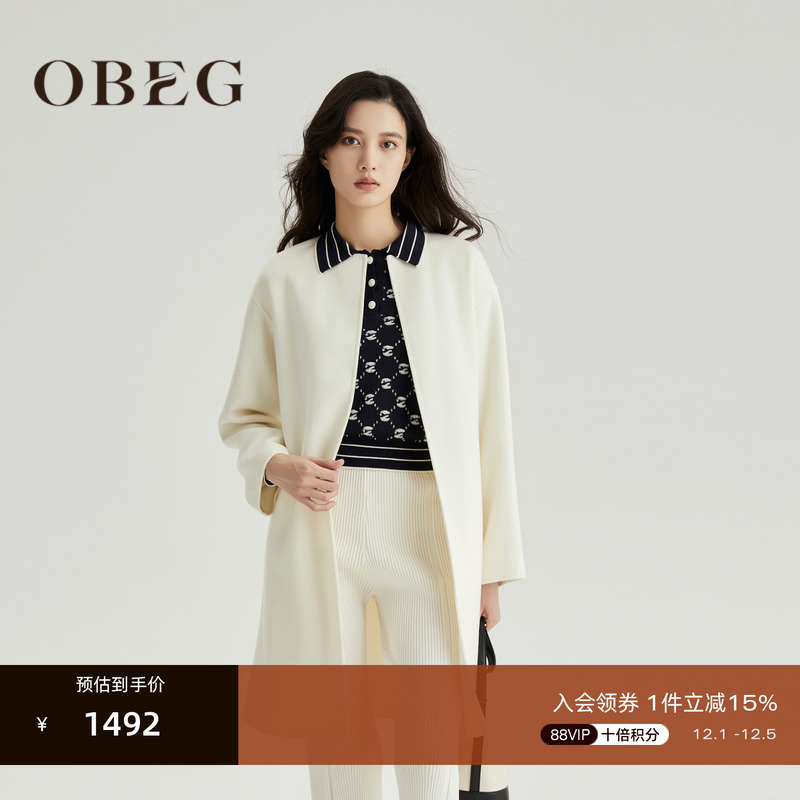 简约大方实穿好搭 配有腰带 可收束腰身显瘦