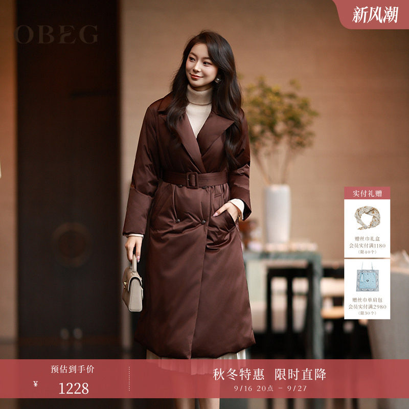 鹅绒OBEG欧碧倩收腰羽绒服轻暖薄款女中长款西装领外套10464157