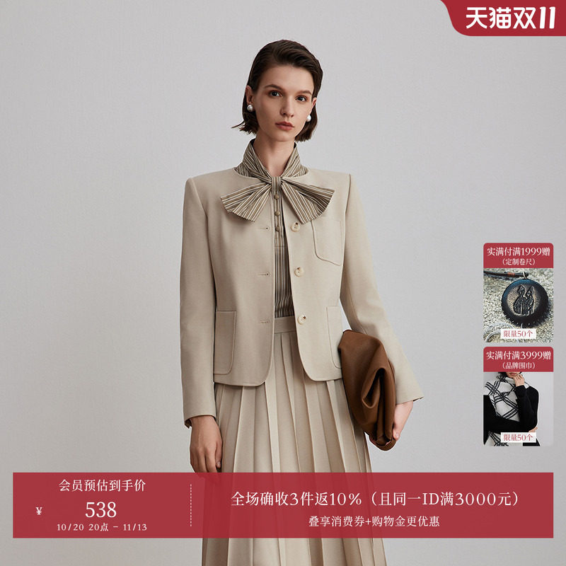 OBEG欧碧倩箱型短款小香风秋季外套高智感穿搭垫肩上衣女1050