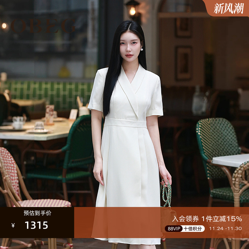 修身廓形 简约大方 优雅知性 职场通勤