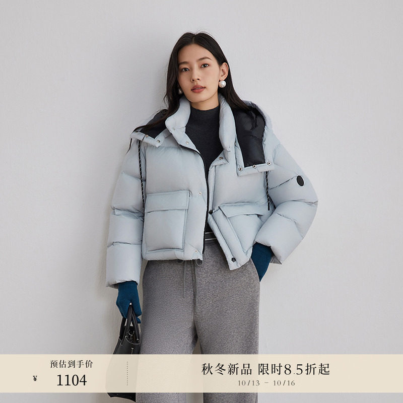 OBEG欧碧倩冬季薄雾蓝O型羽绒服立领连帽短款鸭绒外套女10504104