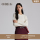 100羊绒OBEG欧碧倩纯色简约羊绒针织衫 落肩袖 软糯毛衣女10484090