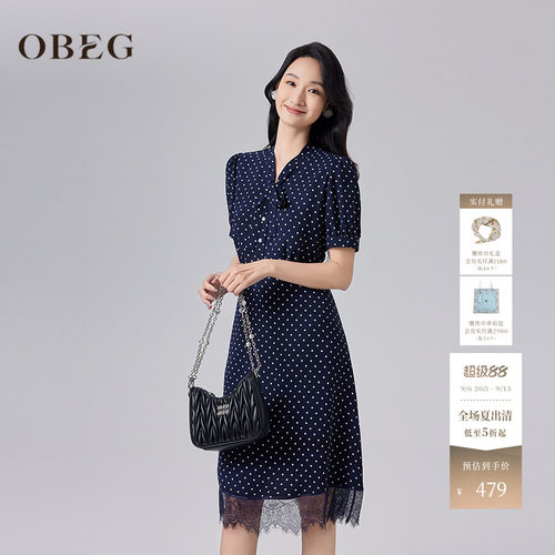 欧碧倩OBEG法式复古波点连衣裙