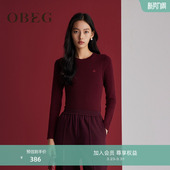 OBEG欧碧倩红色圆领羊毛衫 三色可选10484025 女简约基础打底针织衫