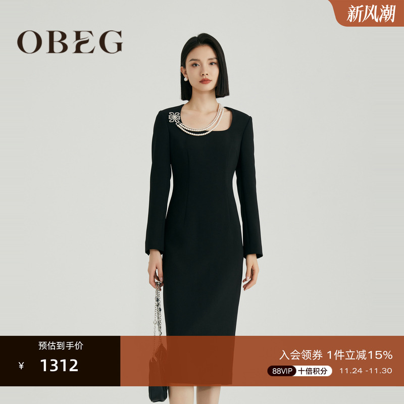 珍珠链点缀 高级贵气 可做正式场合小礼服