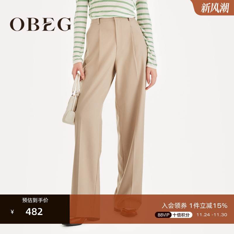 欧碧倩OBEG简约松弛感长裤
