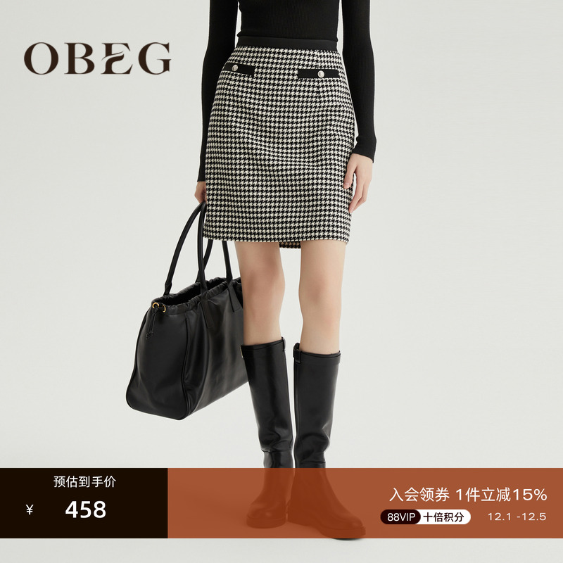 a字版型 显瘦显高挑 简约复古 法式优雅气质