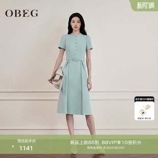 OBEG欧碧倩2026春夏薄荷绿小立领连衣裙女肌理感气质裙子50521506