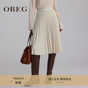 优雅百褶半身裙女冬中长a字风琴裙10484129 OBEG欧碧倩法式