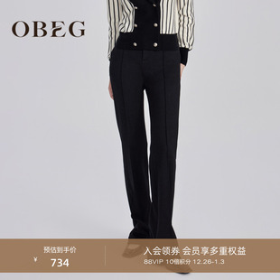 10444101 及地羊毛长裤 OBEG欧碧倩冬季 女职业通勤微喇修身