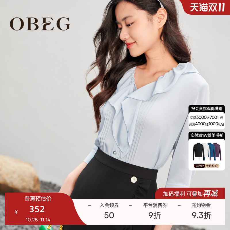 衬衫OBEG欧碧倩百搭修身