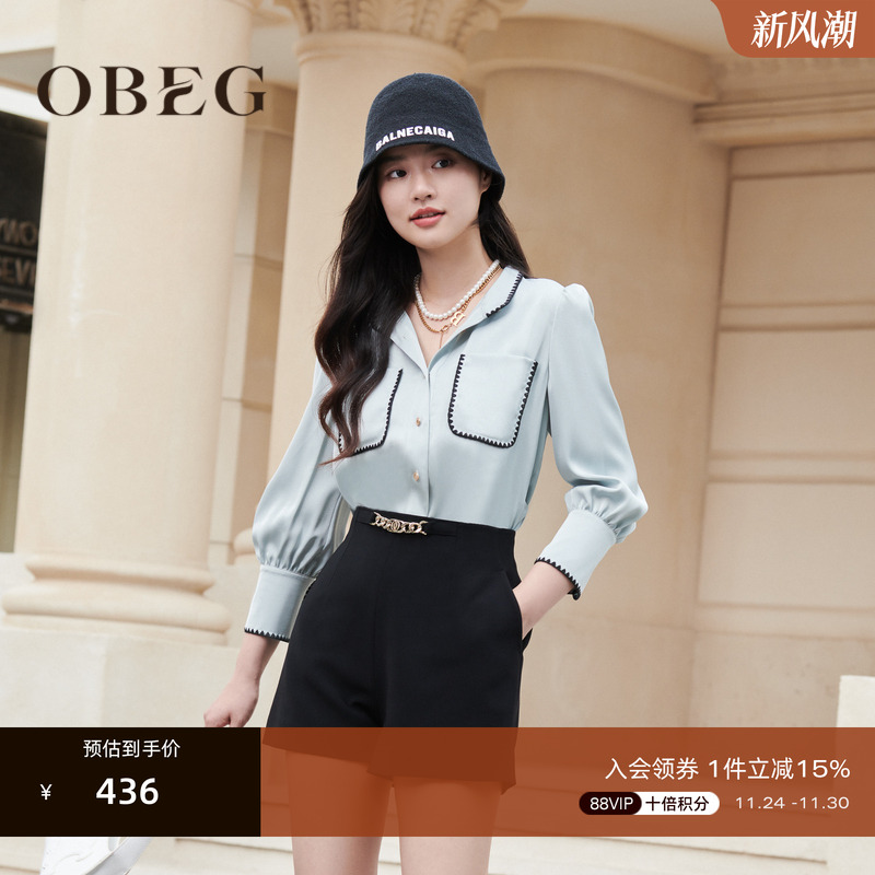 中长袖衬衫OBEG欧碧倩重工刺绣