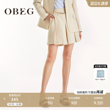 OBEG欧碧倩a字压褶宽松阔腿裤女垂坠感窄版休闲裙裤短裤10463002