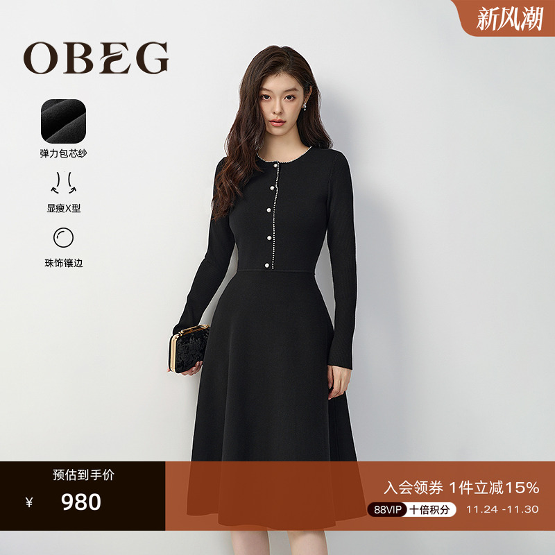 收腰显瘦 温柔高知风 时尚简约大方