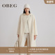 OBEG欧碧倩冬季 商场同款 仿羊羔毛拼接羽绒服外套10504114