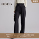 OBEG欧碧倩窄版 子10484086 格雷灰条纹垂感裤 高腰羊毛直筒裤 女冬季