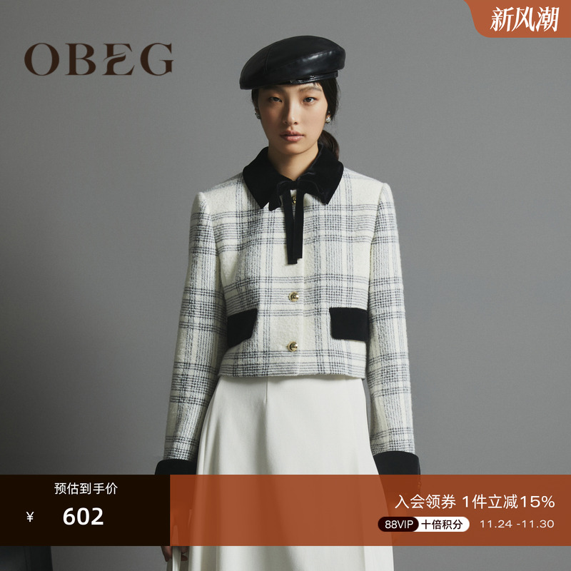 复古短外套OBEG羊毛小香风
