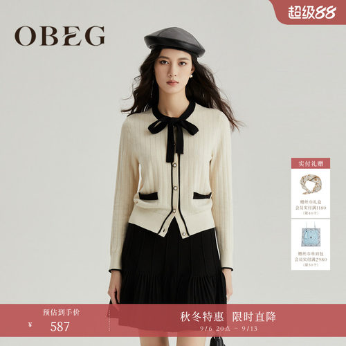 欧碧倩羊毛上衣OBEG飘带领