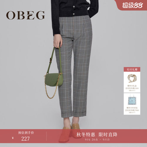 OBEG欧碧倩复古格纹九分裤