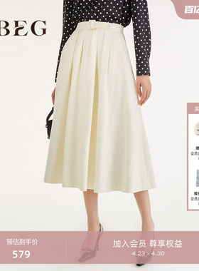 OBEG欧碧倩春秋赫本风白色半身裙女简约百搭大摆裙子50463516