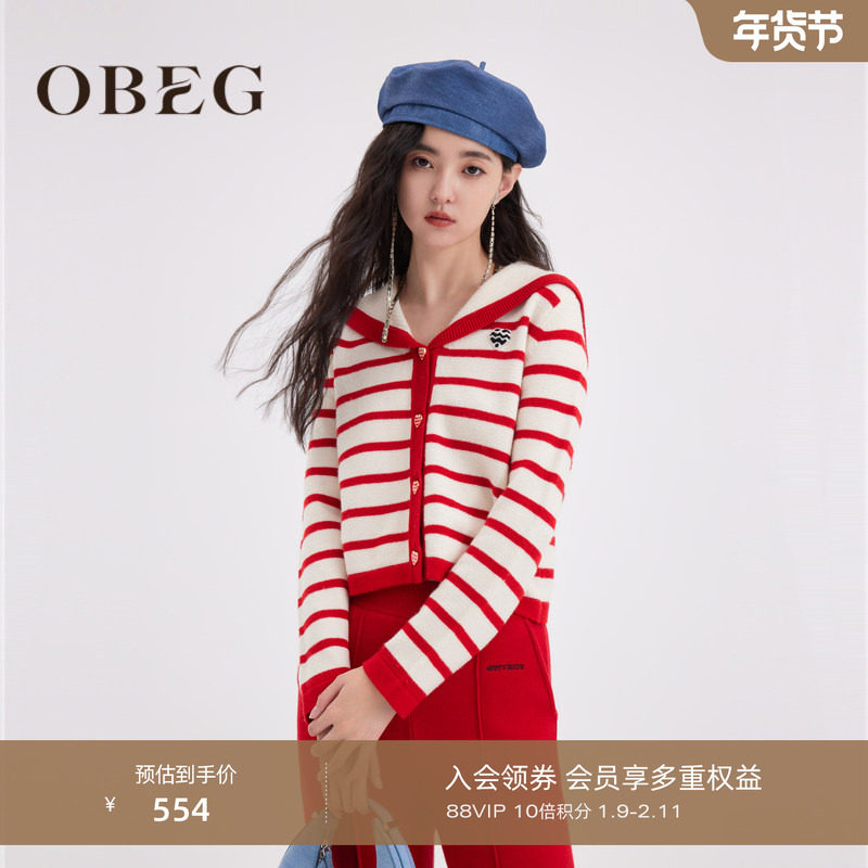 OBEG欧碧倩红色条纹针织女时尚海军领羊毛开衫短外套10461022,女装/女士精品,毛针织衫,淘宝优惠券,粉丝福利购,淘宝优惠卷