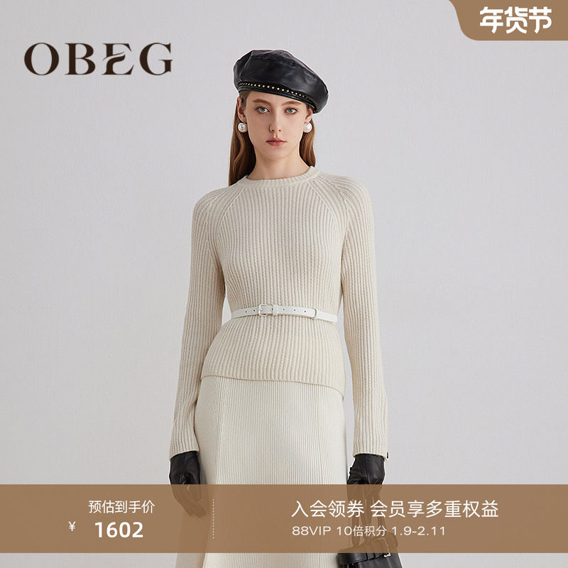 【商场同款】OBEG欧碧倩25冬温柔绞花圆领羊毛打底衫毛衣10504083,女装/女士精品,毛衣,淘宝优惠券,粉丝福利购,淘宝优惠卷